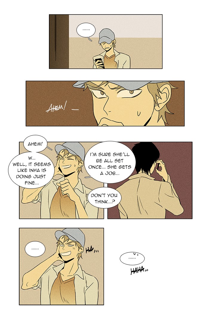 Read Cheese in the Trap Manga Online