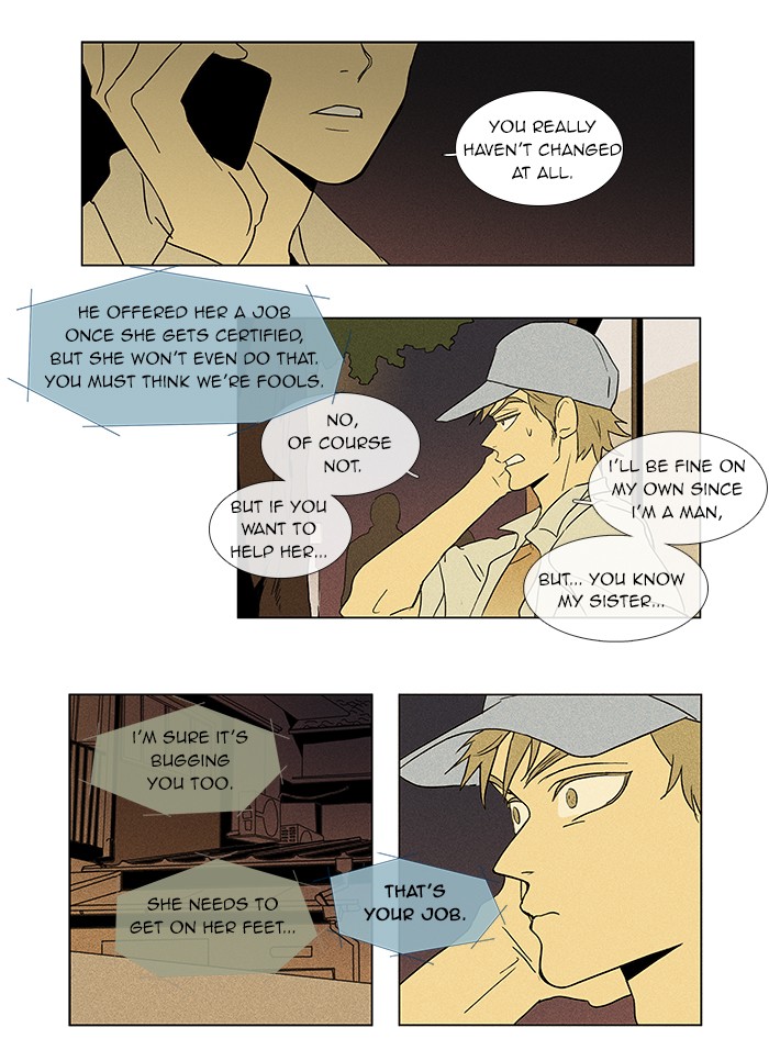 Read Cheese in the Trap Manga Online