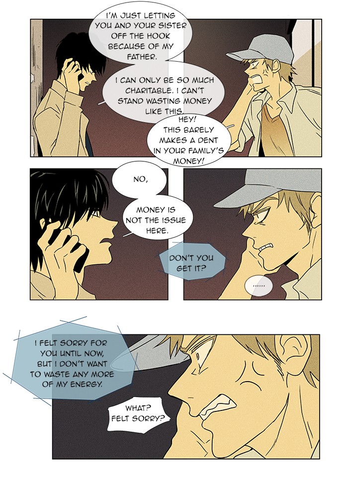 Read Cheese in the Trap Manga Online