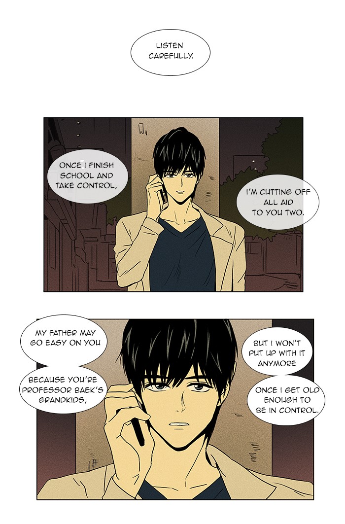 Read Cheese in the Trap Manga Online