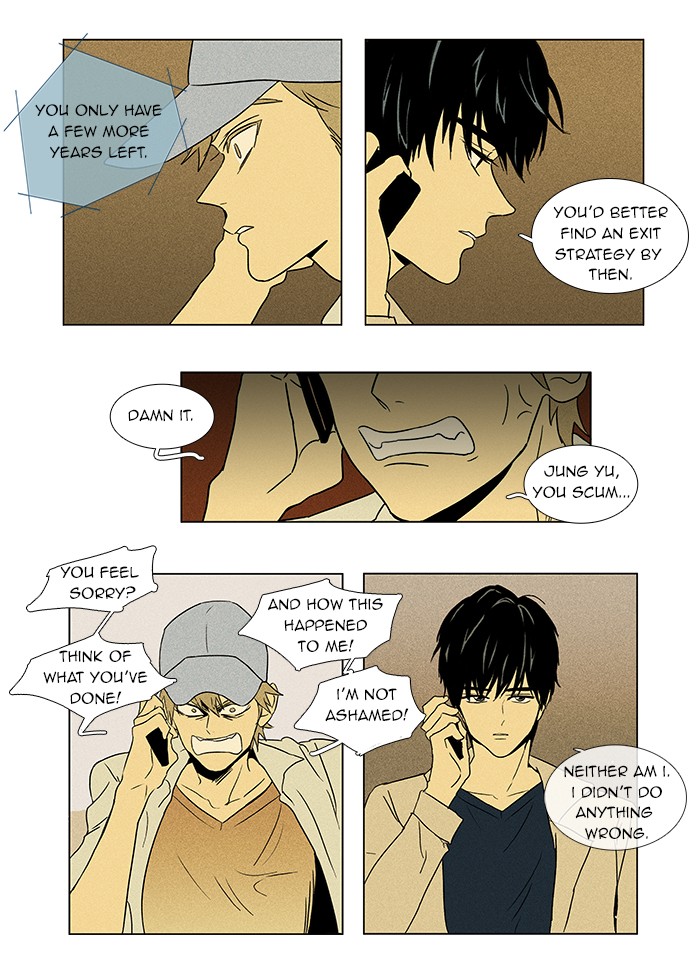 Read Cheese in the Trap Manga Online