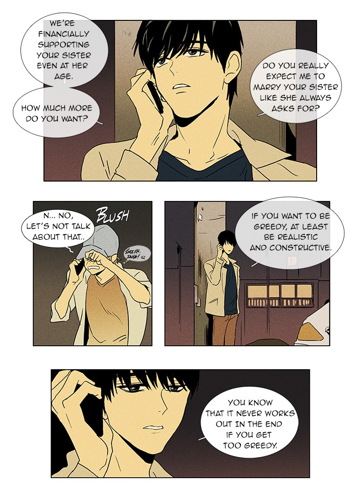 Read Cheese in the Trap Manga Online