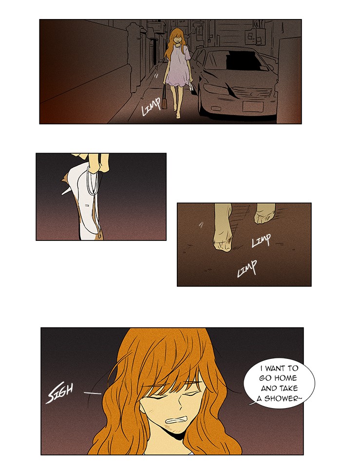 Read Cheese in the Trap Manga Online