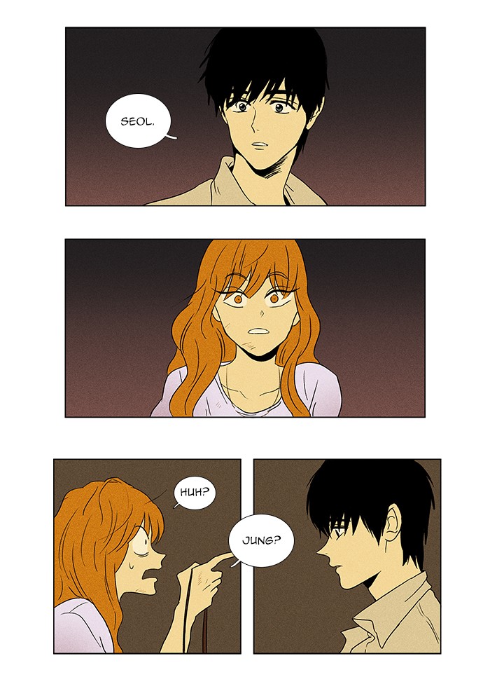 Read Cheese in the Trap Manga Online