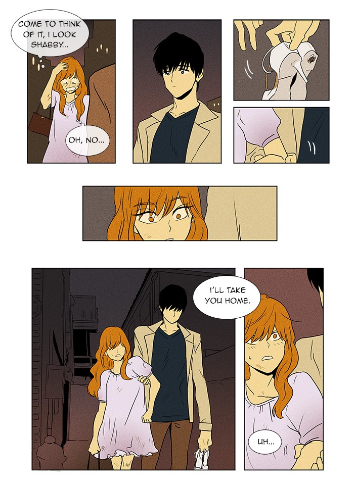 Read Cheese in the Trap Manga Online