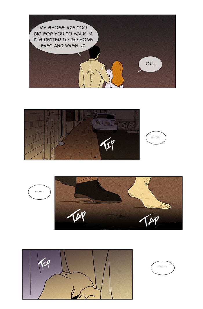 Read Cheese in the Trap Manga Online