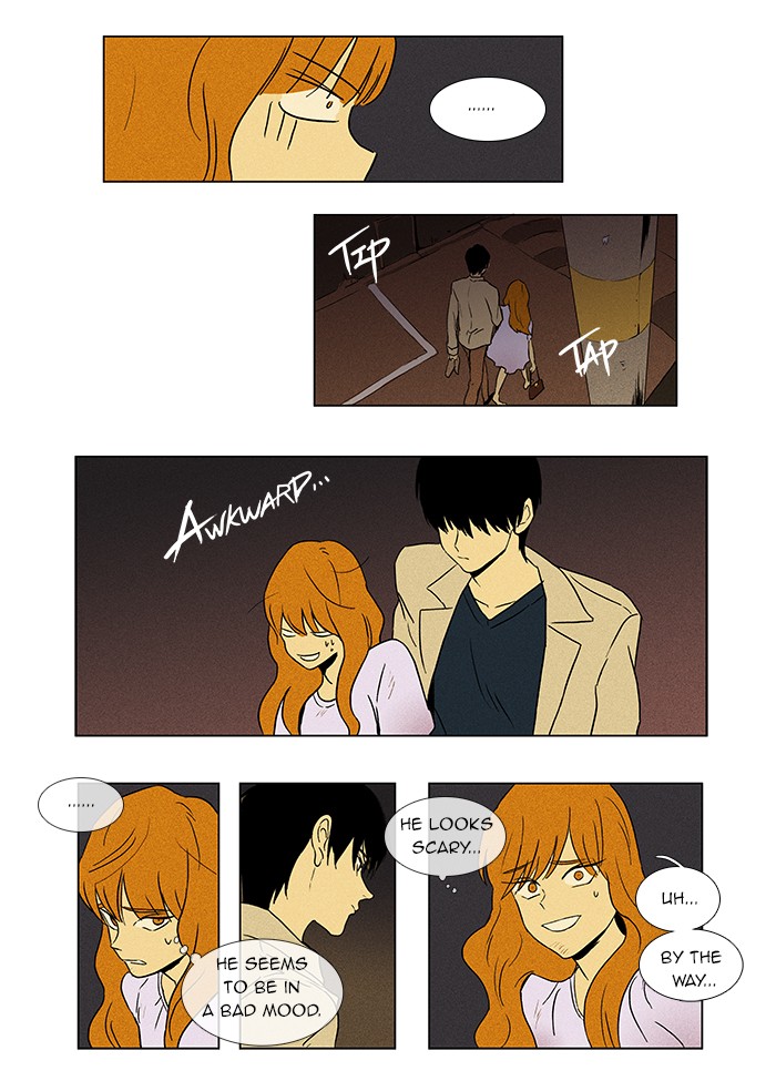 Read Cheese in the Trap Manga Online
