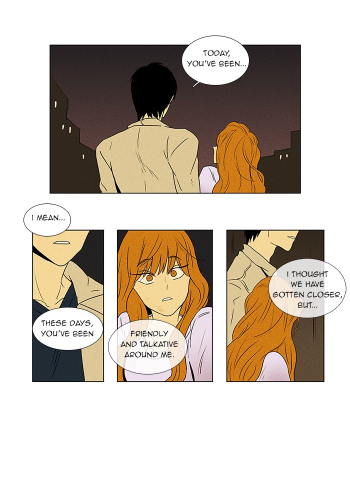 Read Cheese in the Trap Manga Online