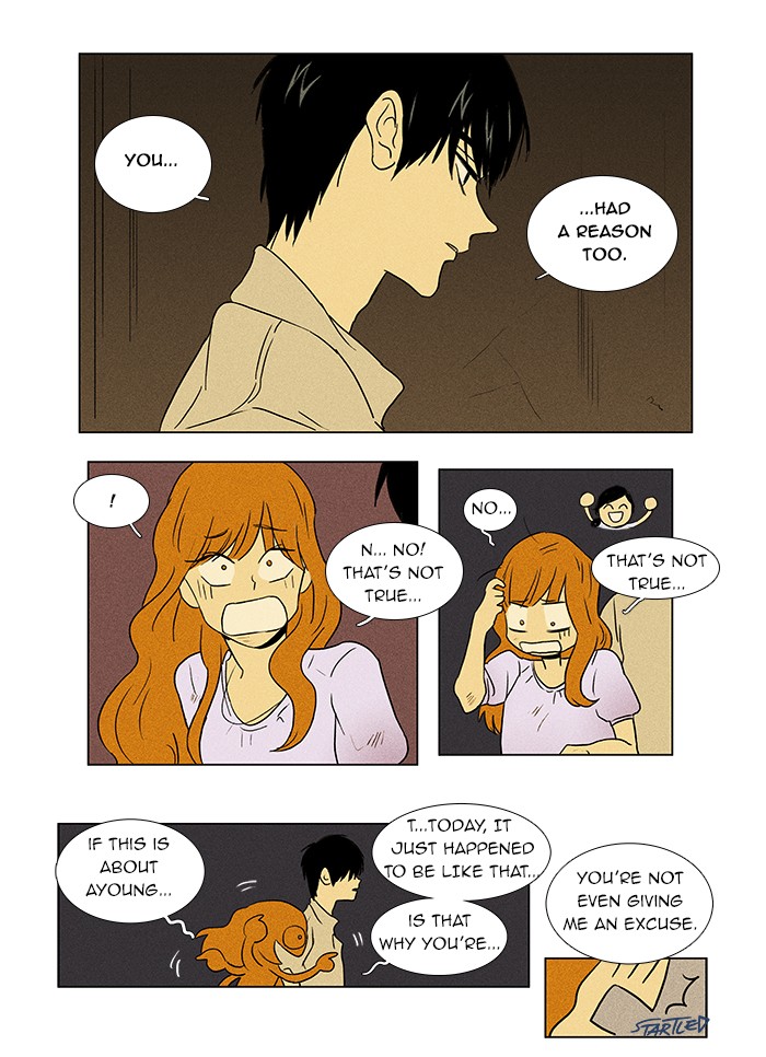 Read Cheese in the Trap Manga Online