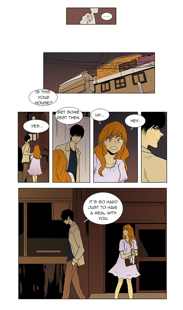 Read Cheese in the Trap Manga Online