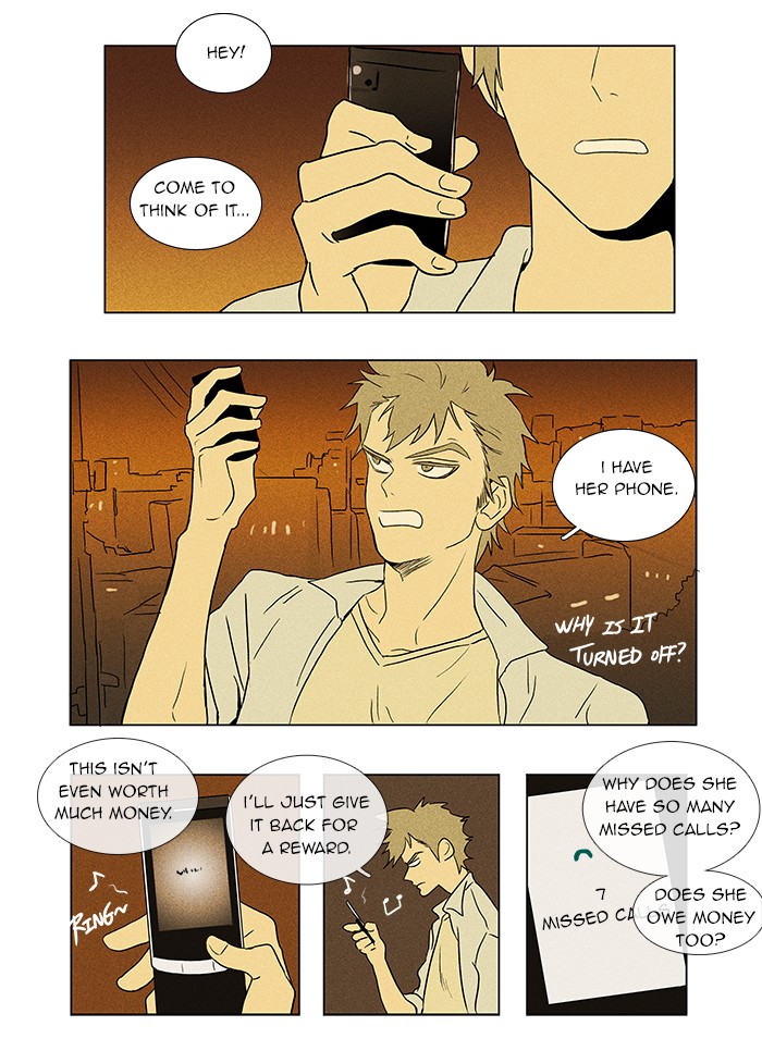 Read Cheese in the Trap Manga Online