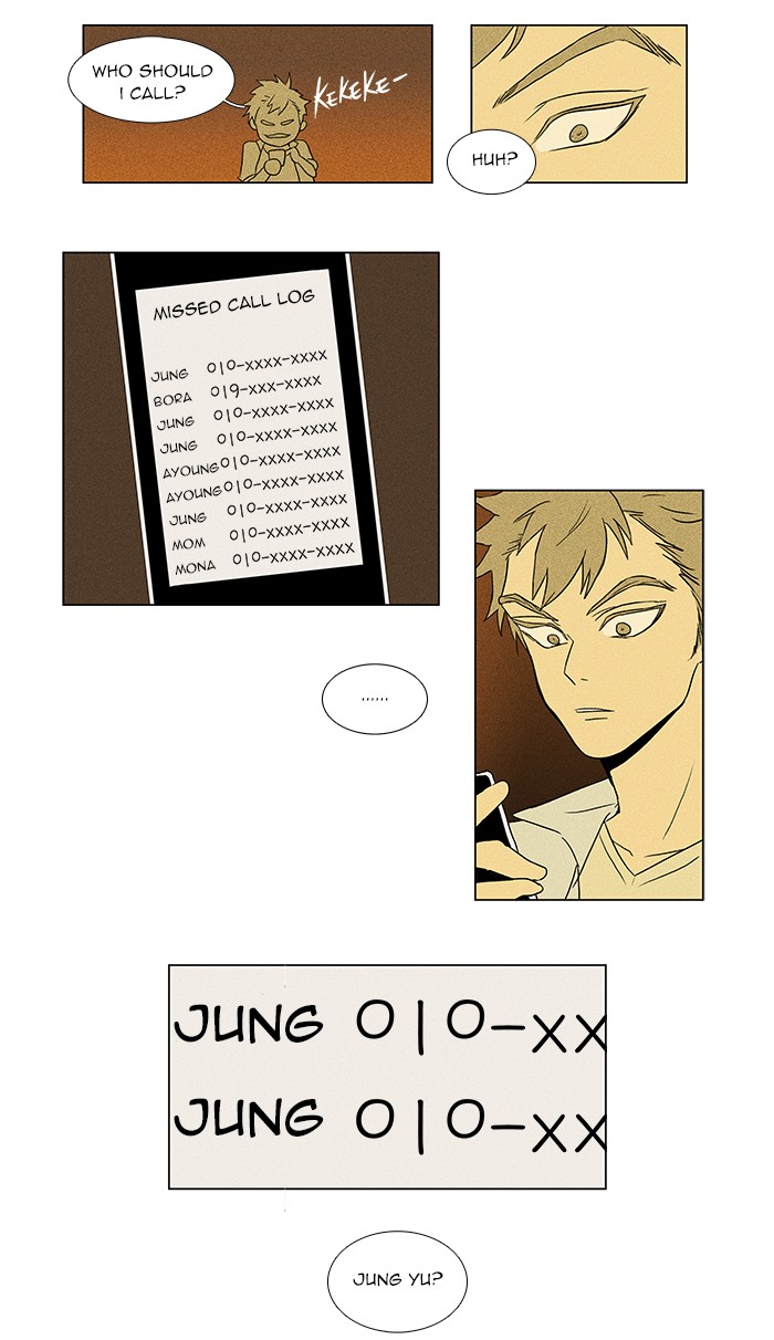 Read Cheese in the Trap Manga Online