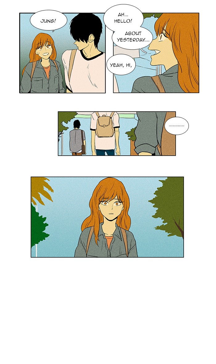 Read Cheese in the Trap Manga Online