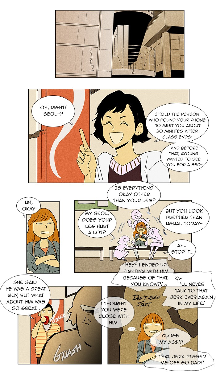 Read Cheese in the Trap Manga Online