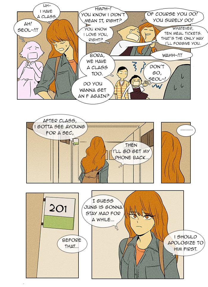 Read Cheese in the Trap Manga Online
