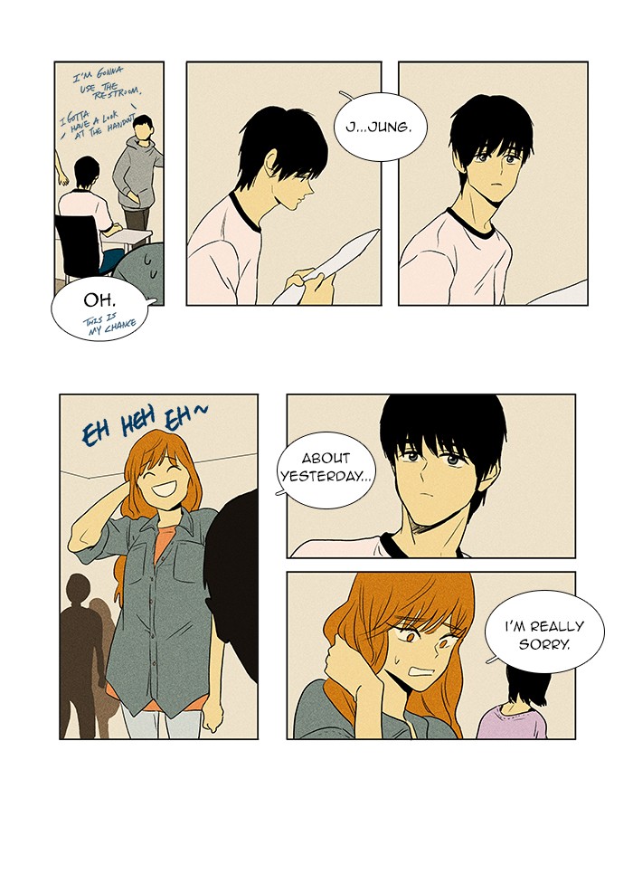 Read Cheese in the Trap Manga Online