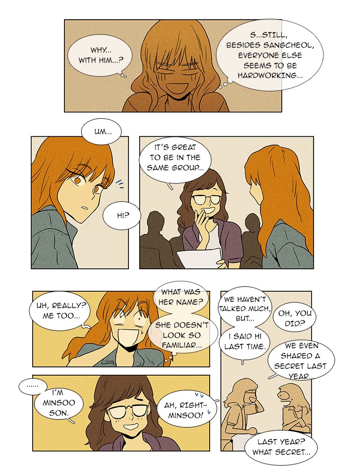 Read Cheese in the Trap Manga Online