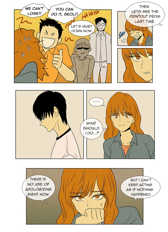 Read Cheese in the Trap Manga Online