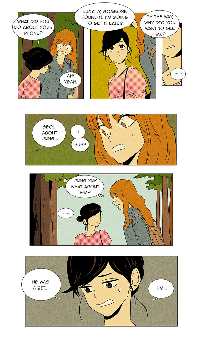 Read Cheese in the Trap Manga Online