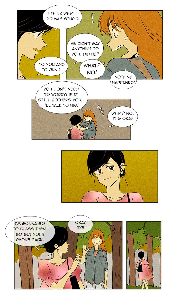 Read Cheese in the Trap Manga Online