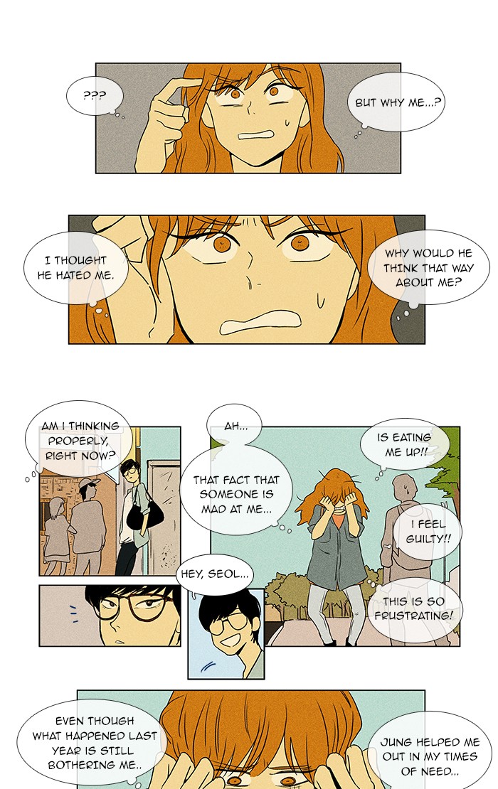Read Cheese in the Trap Manga Online