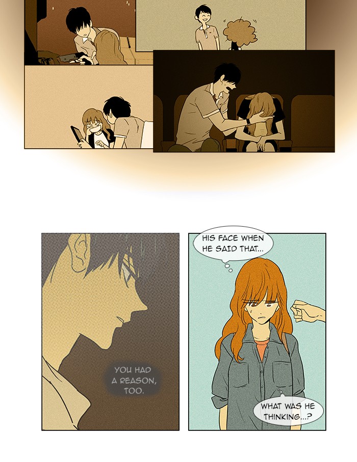 Read Cheese in the Trap Manga Online