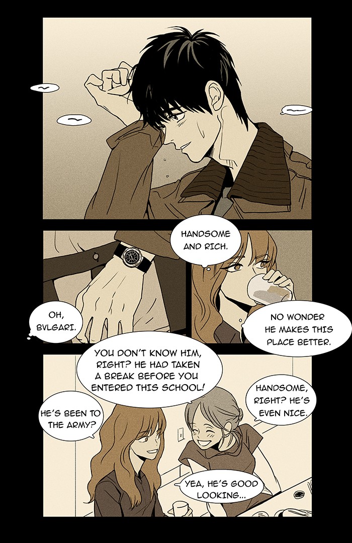 Read Cheese in the Trap Manga Online