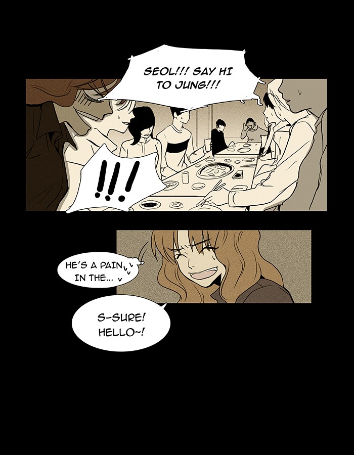 Read Cheese in the Trap Manga Online