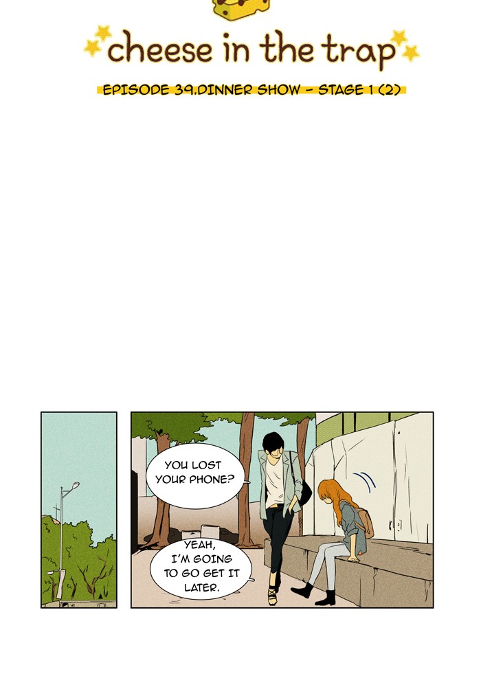 Read Cheese in the Trap Manga Online