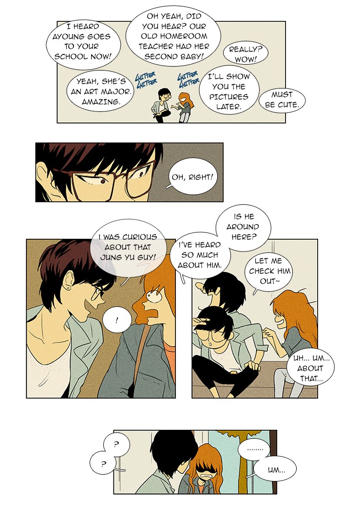 Read Cheese in the Trap Manga Online