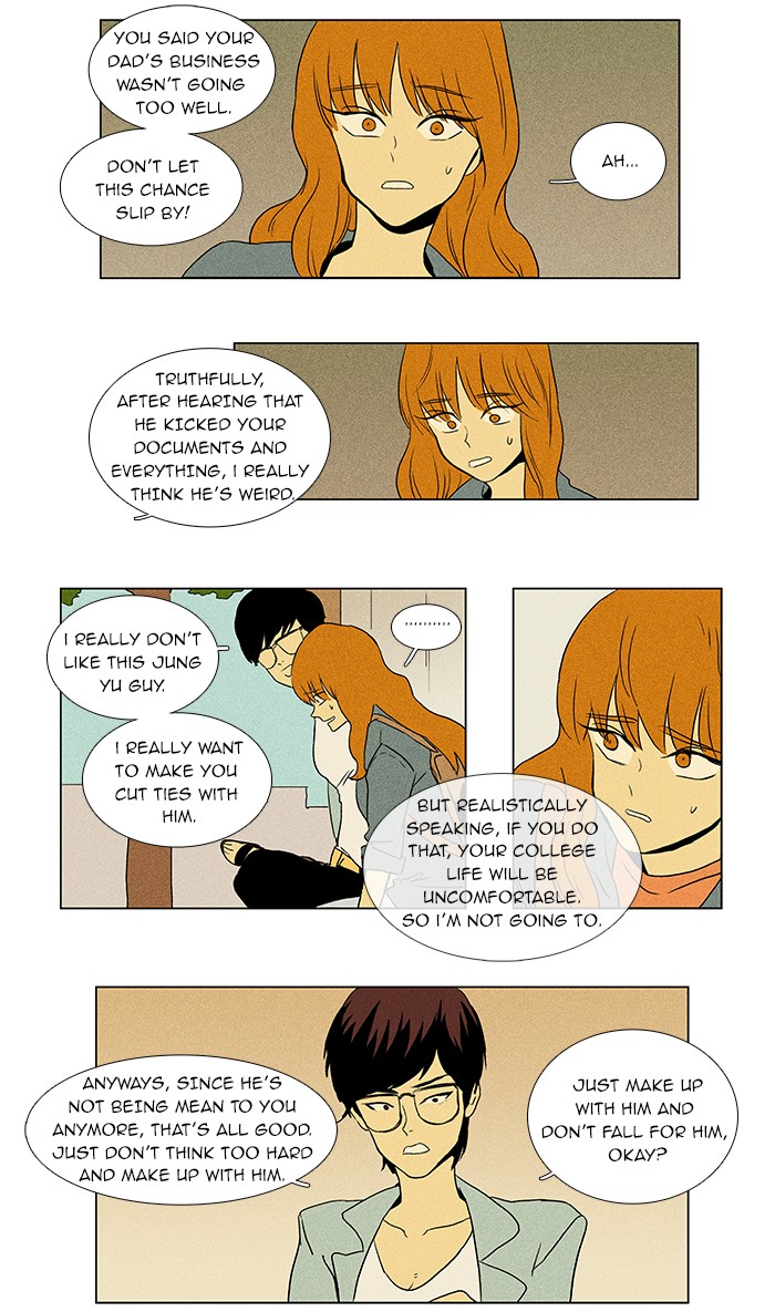 Read Cheese in the Trap Manga Online