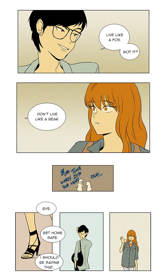 Read Cheese in the Trap Manga Online