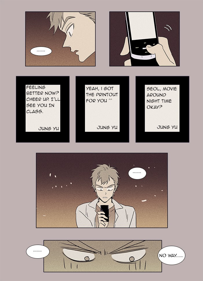 Read Cheese in the Trap Manga Online