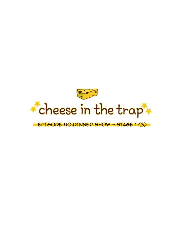 Read Cheese in the Trap Manga Online