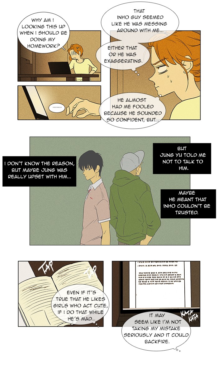 Read Cheese in the Trap Manga Online