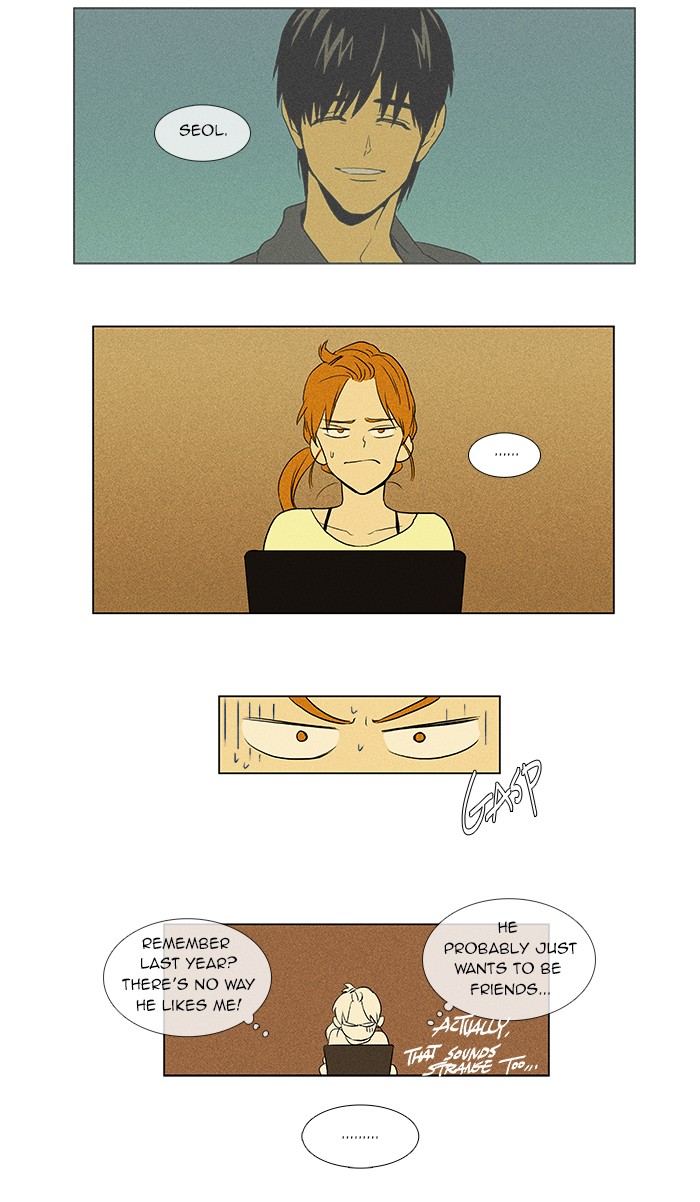 Read Cheese in the Trap Manga Online