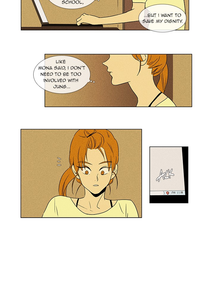 Read Cheese in the Trap Manga Online