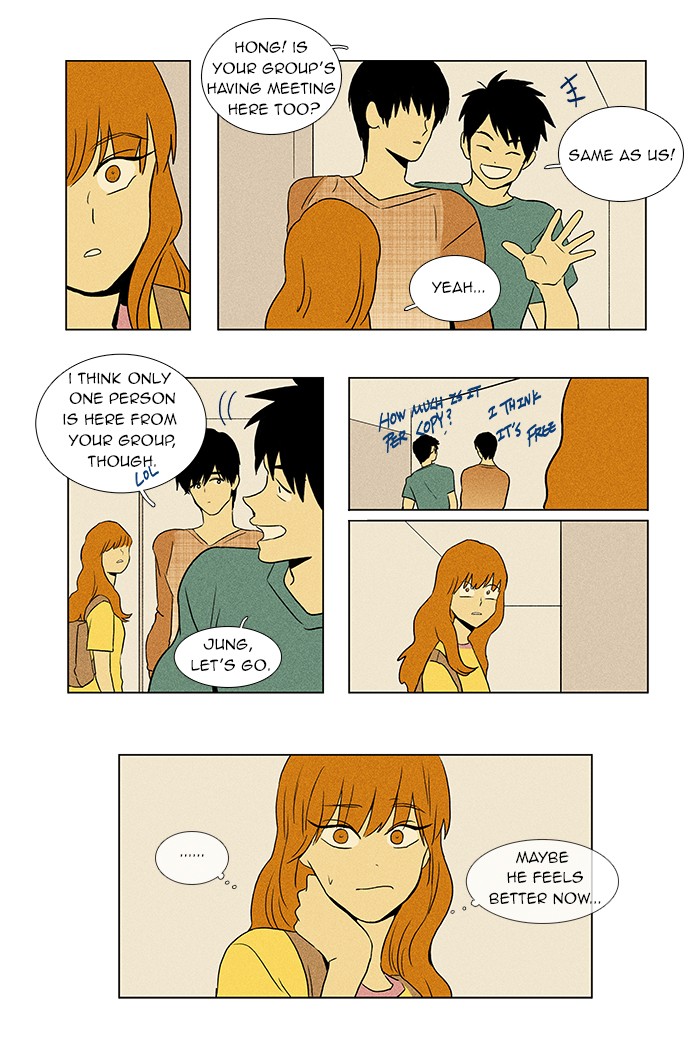 Read Cheese in the Trap Manga Online
