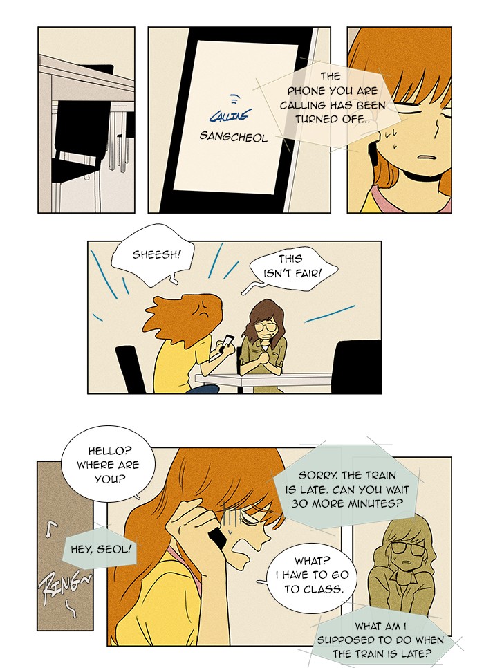 Read Cheese in the Trap Manga Online