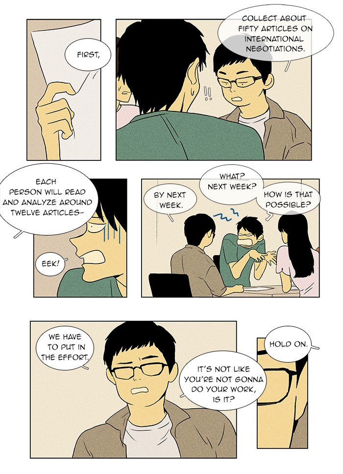 Read Cheese in the Trap Manga Online