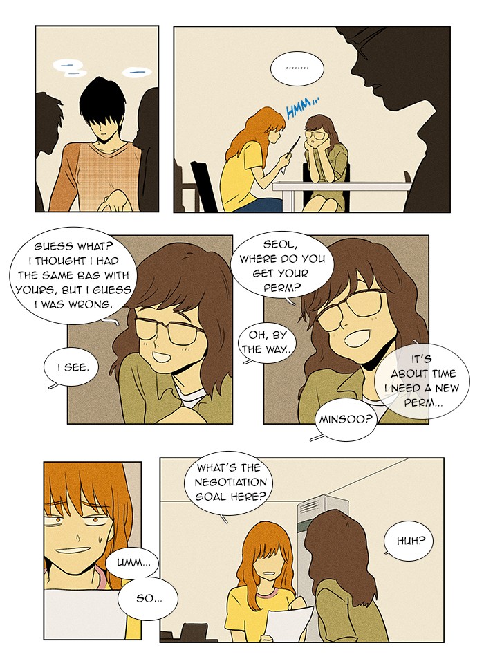 Read Cheese in the Trap Manga Online