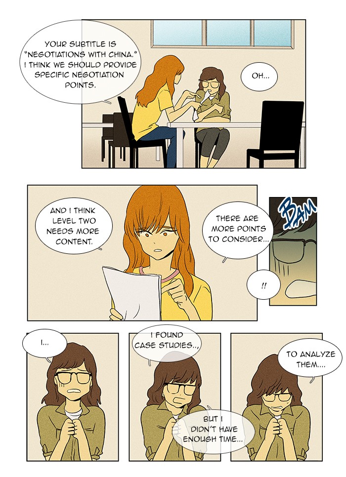 Read Cheese in the Trap Manga Online