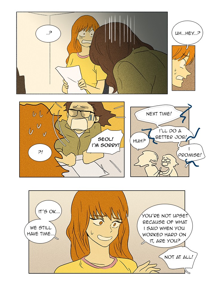 Read Cheese in the Trap Manga Online