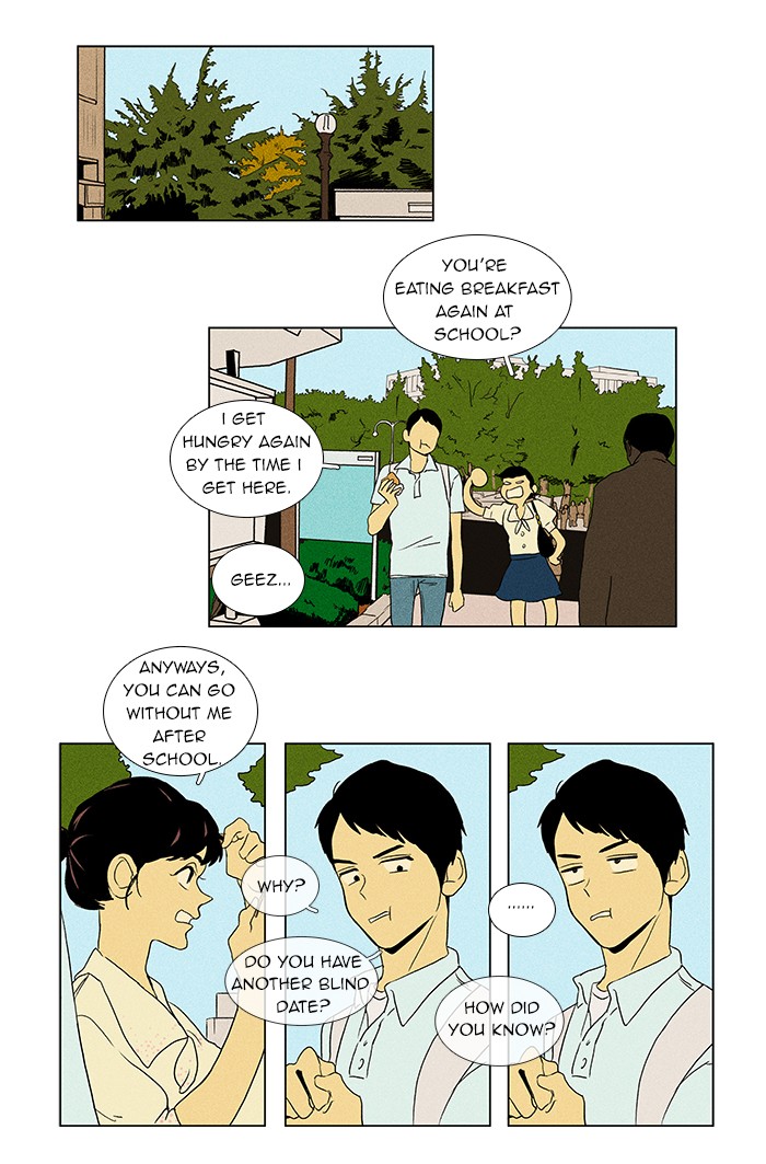 Read Cheese in the Trap Manga Online