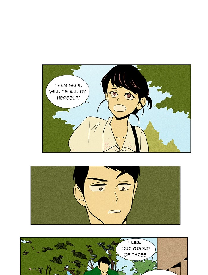 Read Cheese in the Trap Manga Online