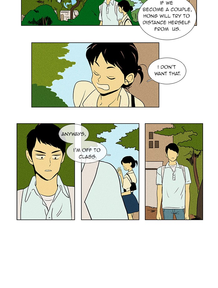 Read Cheese in the Trap Manga Online