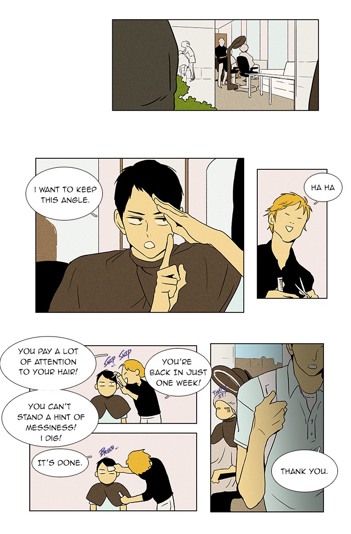 Read Cheese in the Trap Manga Online