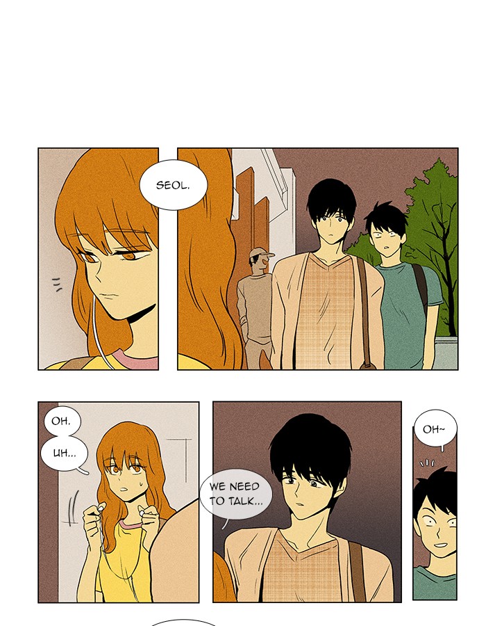 Read Cheese in the Trap Manga Online