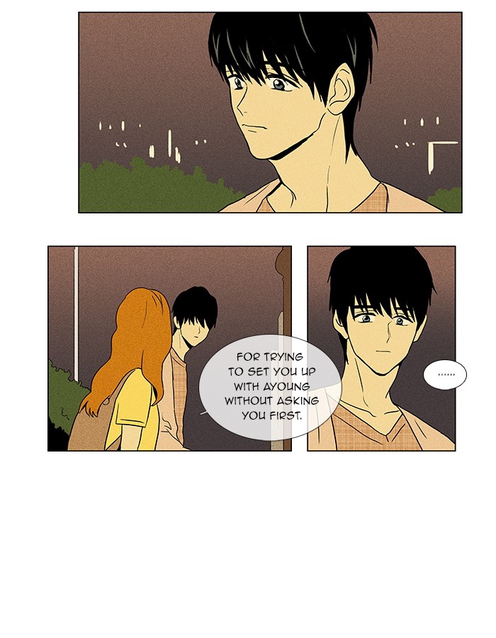 Read Cheese in the Trap Manga Online