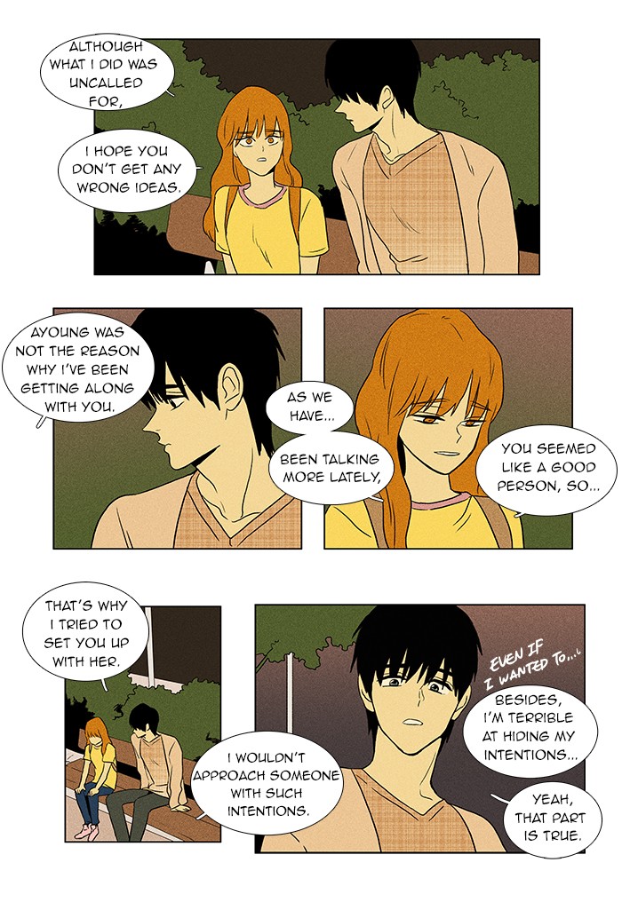 Read Cheese in the Trap Manga Online